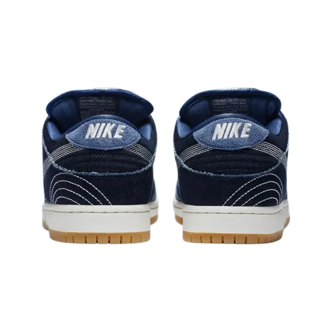 Nike SB Dunk Denim Sashiko